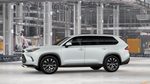 2026 Toyota Grand Highlander Hybrid Hybrid MAX Limited