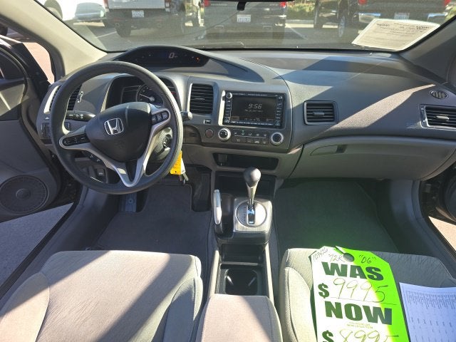 2006 Honda Civic EX