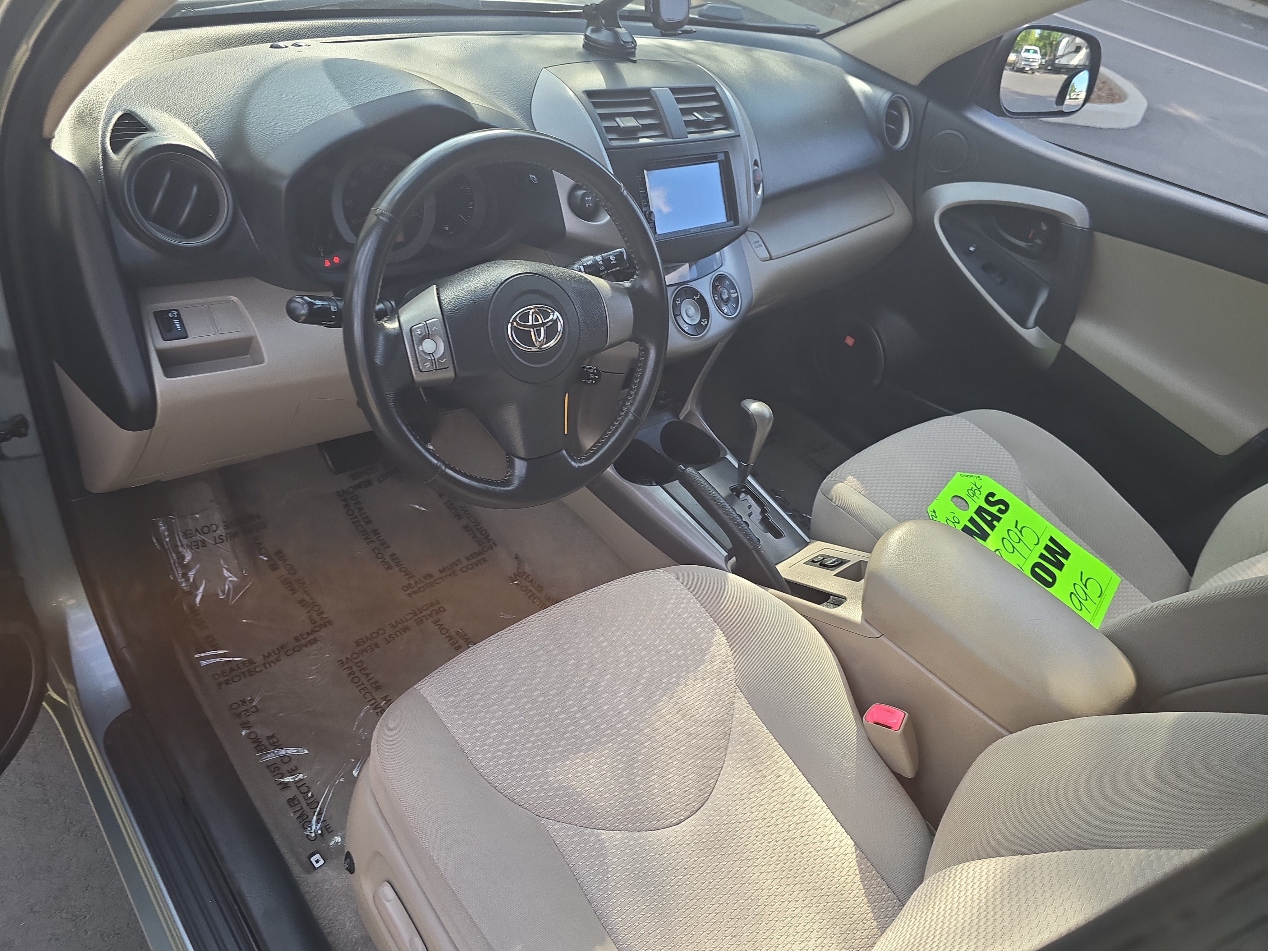 2006 Toyota RAV4 Limited